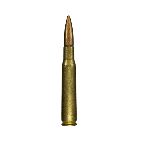 12.7×99 mm