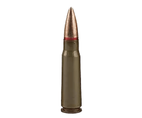 7.62×39 mm Cartridges