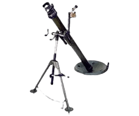 82 mm Mortar M69A